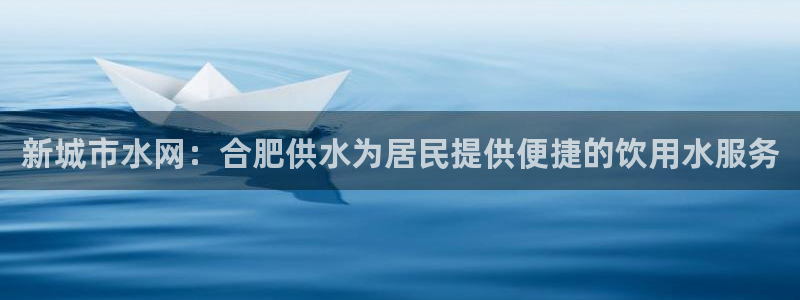 球友会app网址