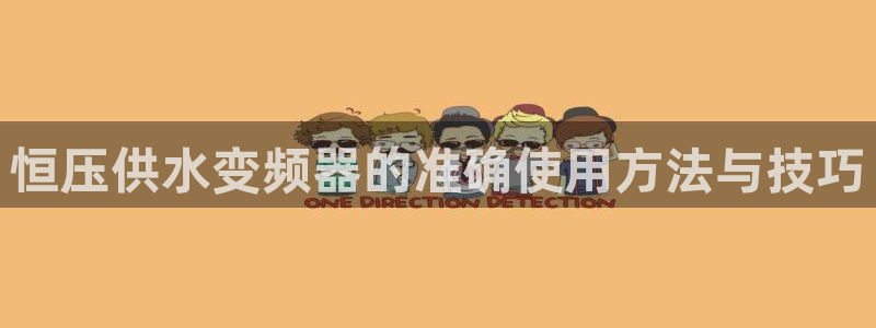 球友会体育app下载安卓