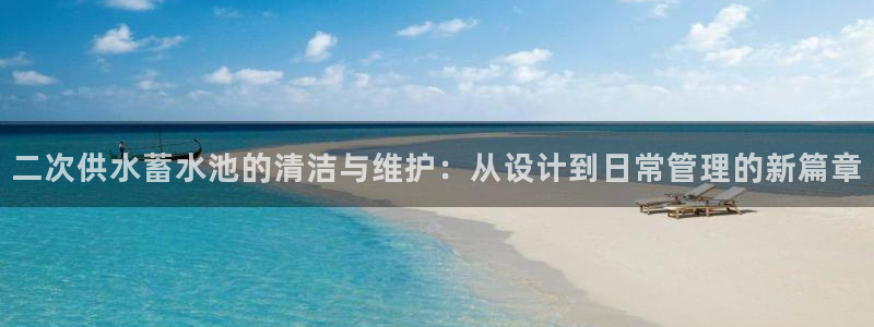 球友会官网入口网址