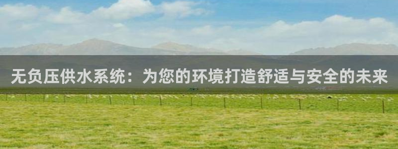 球友会买球打牌绑卡有风险吗?
