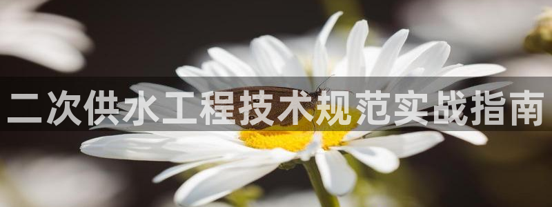 球友会官网登录入口