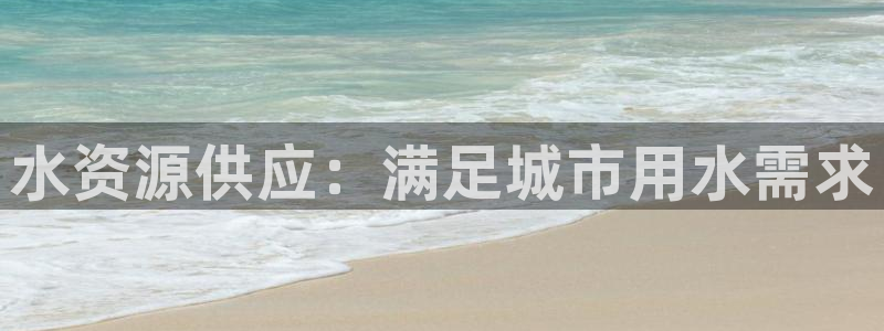 球友会英文怎么说呢翻译