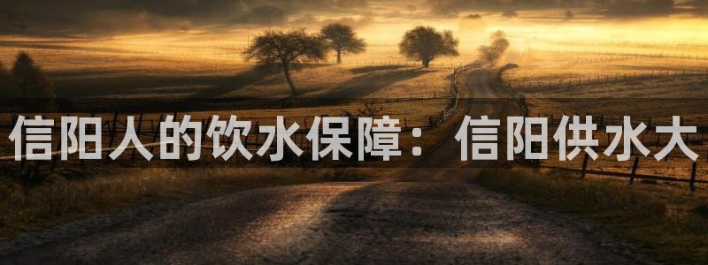 球友会app干啥的软件