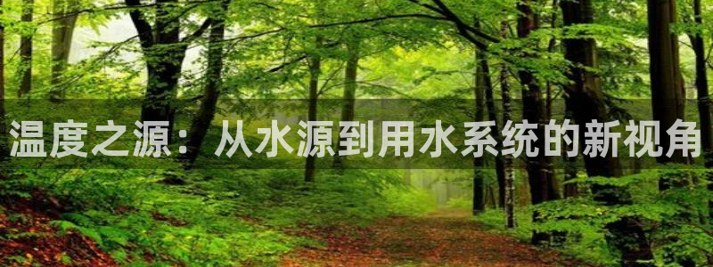 球友会体育app官方版下载安装最新