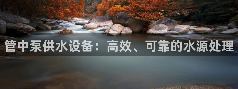 球友会聚餐发言