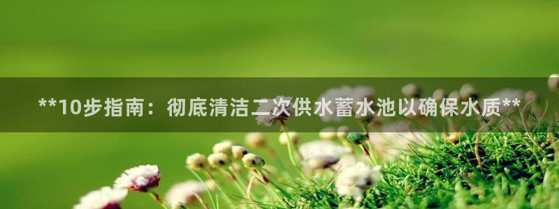 qy球友会体育官下载