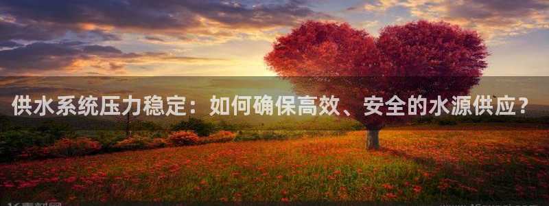 球友会为什么能上百度官方