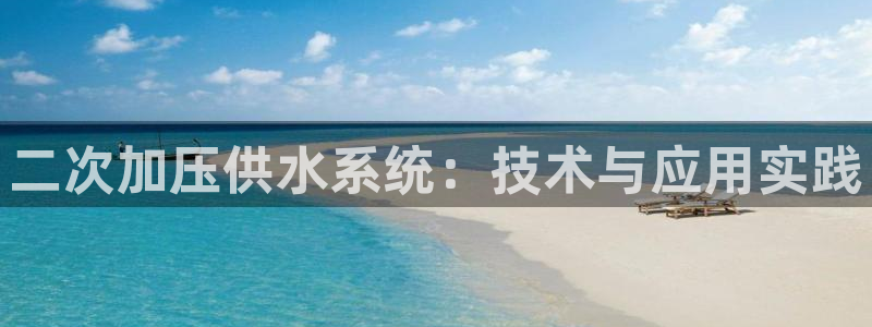 球友会官方网站入口