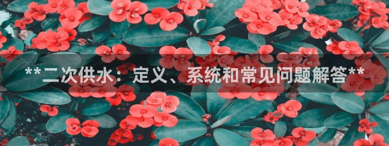 球友会官方网站下载