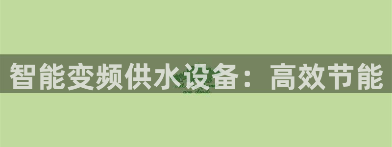 球友会app官方网站下载