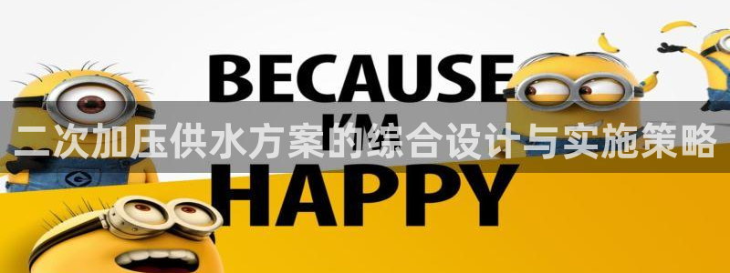 球友会app安全吗可靠吗知乎