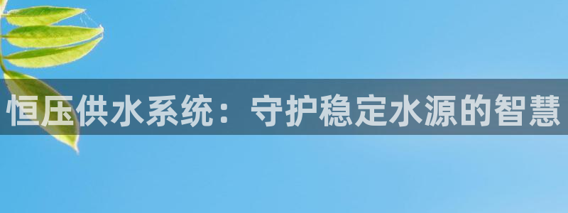 球友会官网入口网址