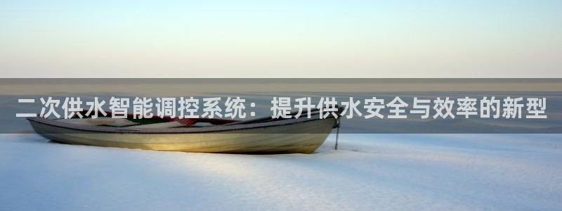 球友会app官网下载苹果