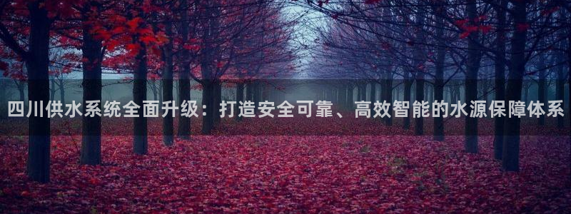 球友会体育app下载官网