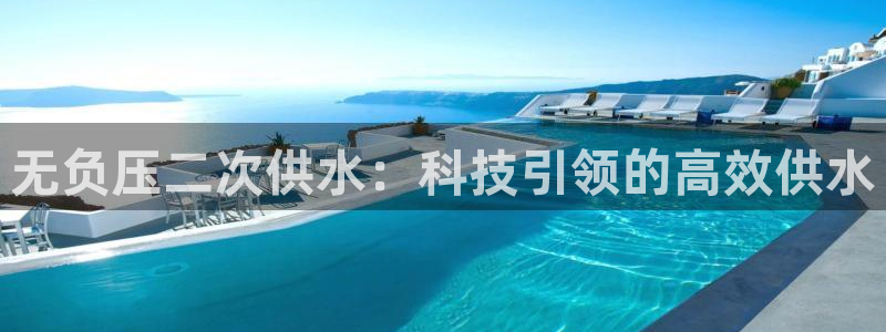 球友会台球俱乐部官网