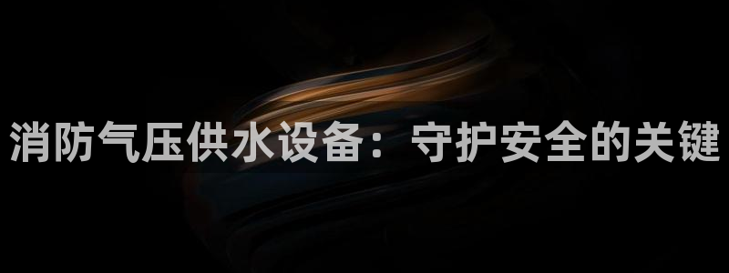 球友会网站多少