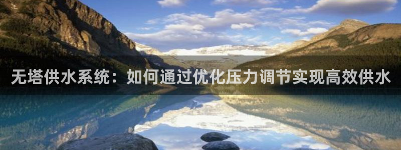 球友会登录网站怎么登录