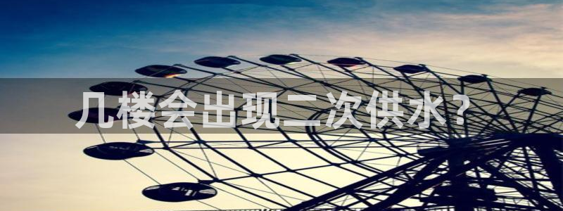 球友会登录不上的原因