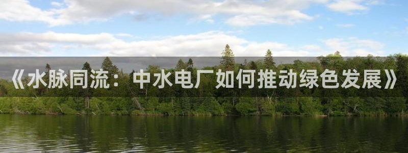 球友会聚餐发言简短