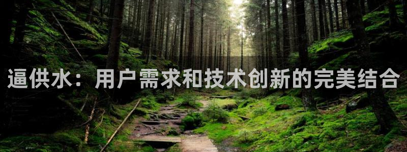 球友会体育app下载官网苹果