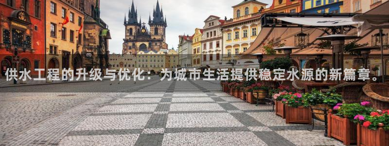 球友会体育app下载官网